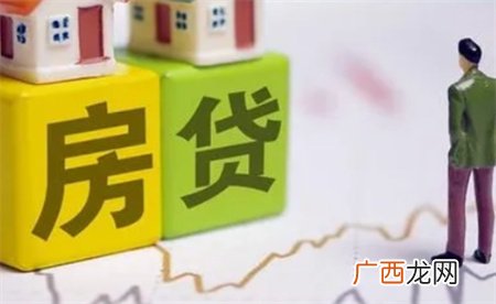 ?宁波支持银行放宽房贷年龄限制 能激活房产市场吗？