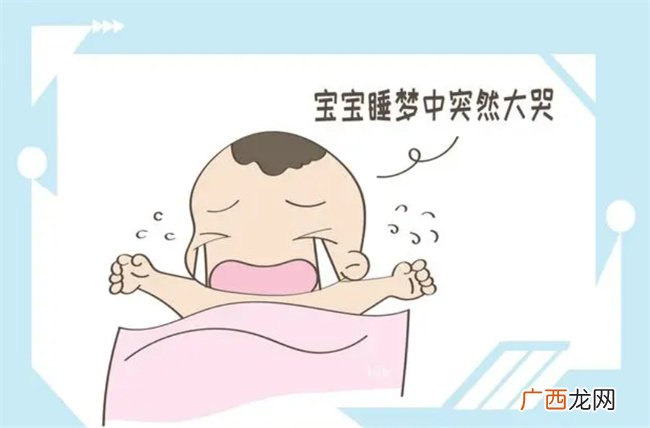 为何孩子睡眠翻来覆去 家长一头雾水 原来根源竟是它