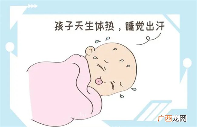 为何孩子睡眠翻来覆去 家长一头雾水 原来根源竟是它