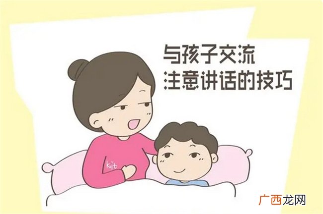 这个年龄段以前，宝宝能听懂妈妈说话，将来智商会很高