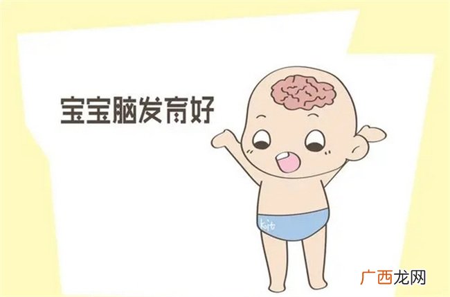 这个年龄段以前，宝宝能听懂妈妈说话，将来智商会很高
