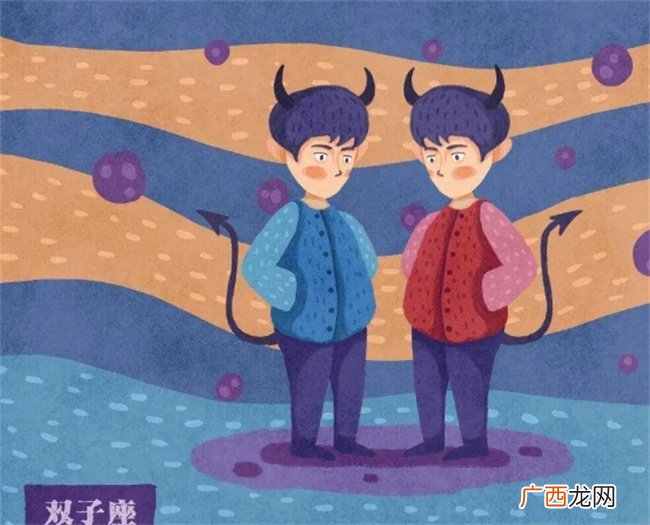 从5月开始，幸运的星座