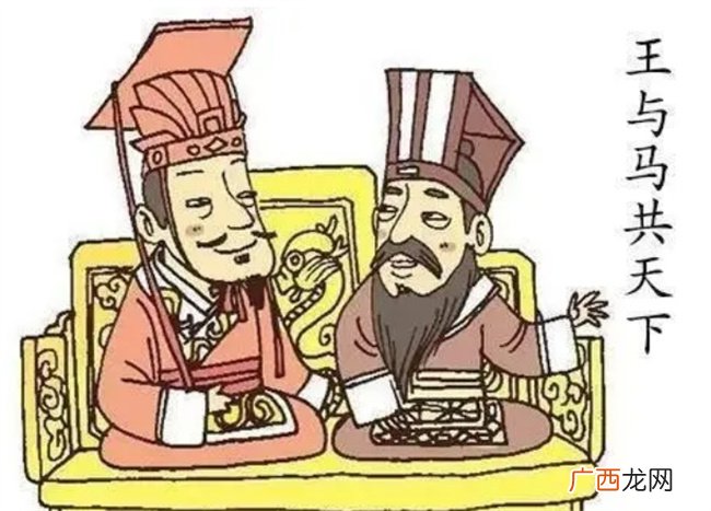 王敦造反，司马睿为什么没杀王导及灭王家满门？