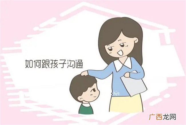 大儿子哭着求妈妈生二胎，妈妈问其原因，回答让全家人温暖！