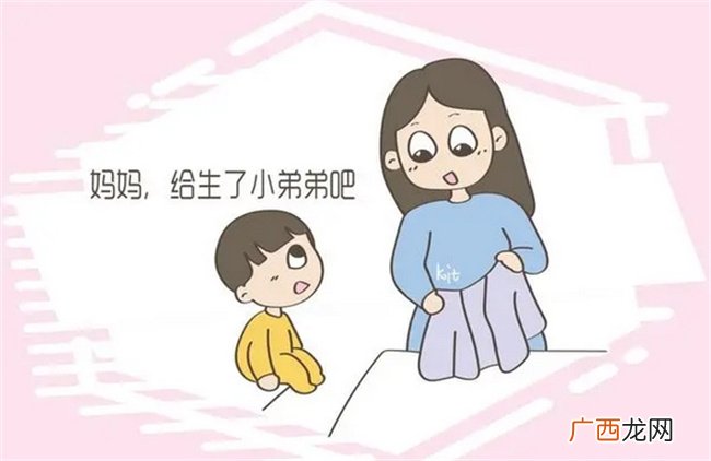 大儿子哭着求妈妈生二胎，妈妈问其原因，回答让全家人温暖！