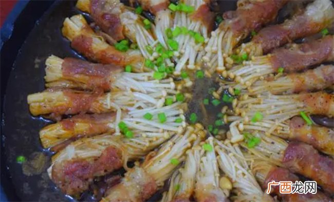 自从学会金针菇肥牛卷的做法 全家三天两头点名要吃 开胃又下饭