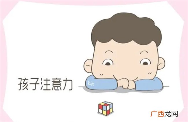 孩子的这几个“坏毛病”，却是高智商的表现，家长别盲目纠正