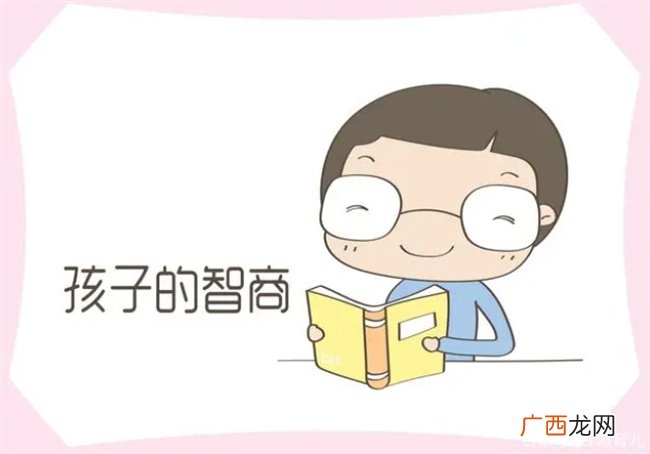 孩子的这几个“坏毛病”，却是高智商的表现，家长别盲目纠正