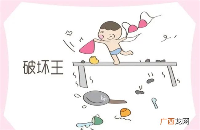 孩子的这几个“坏毛病”，却是高智商的表现，家长别盲目纠正