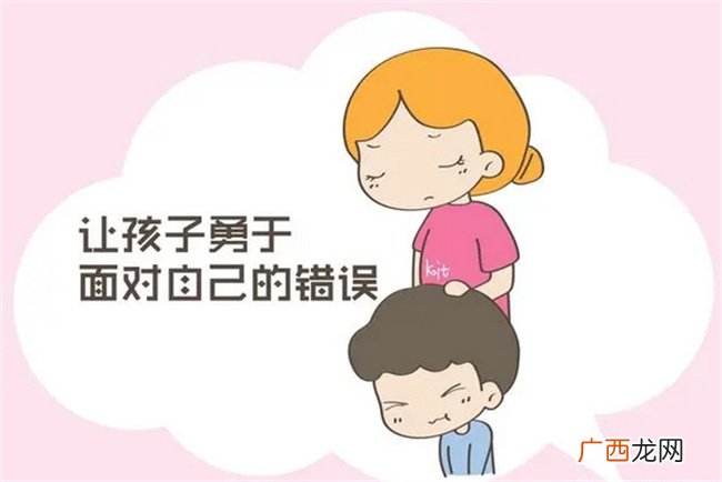 小小年纪“偷”东西，家长正确的处理方法，值得每个人学习