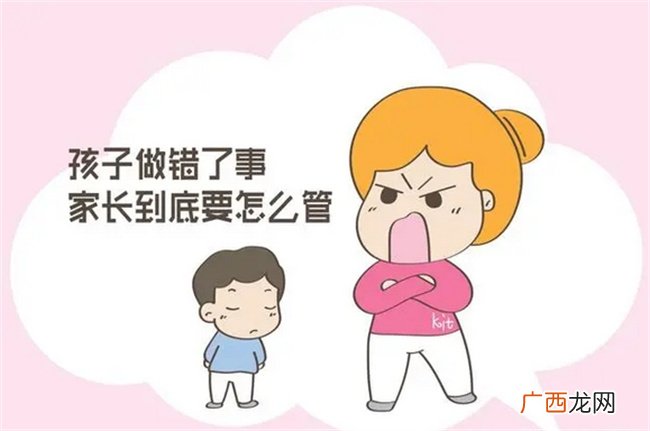 小小年纪“偷”东西，家长正确的处理方法，值得每个人学习