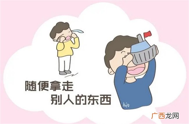 小小年纪“偷”东西，家长正确的处理方法，值得每个人学习