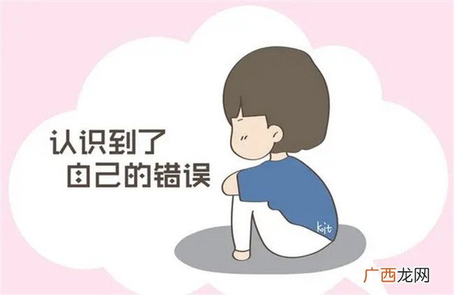 小小年纪“偷”东西，家长正确的处理方法，值得每个人学习