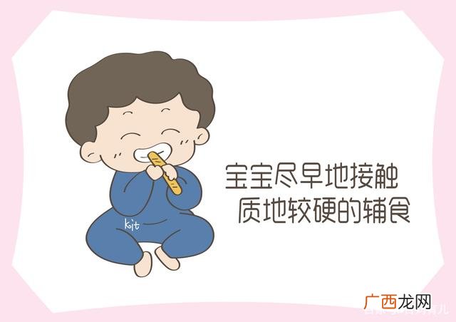 宝宝米粉要吃多久?最多不能超过这时间,否则伤害远超家长想象