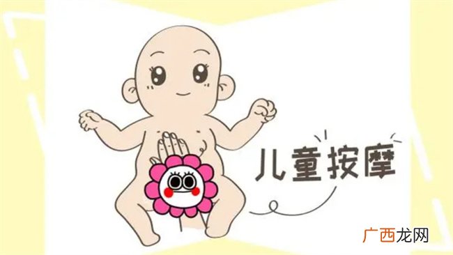 想要宝宝更聪明 发育更好 可以多摸孩子这些部位