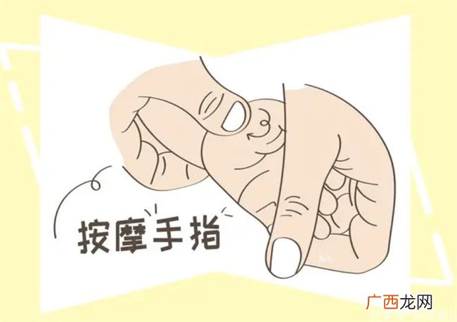 想要宝宝更聪明 发育更好 可以多摸孩子这些部位