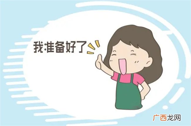 眼看别人家二胎很羡慕 自己生了 才发现伤害不浅