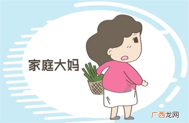 眼看别人家二胎很羡慕 自己生了 才发现伤害不浅