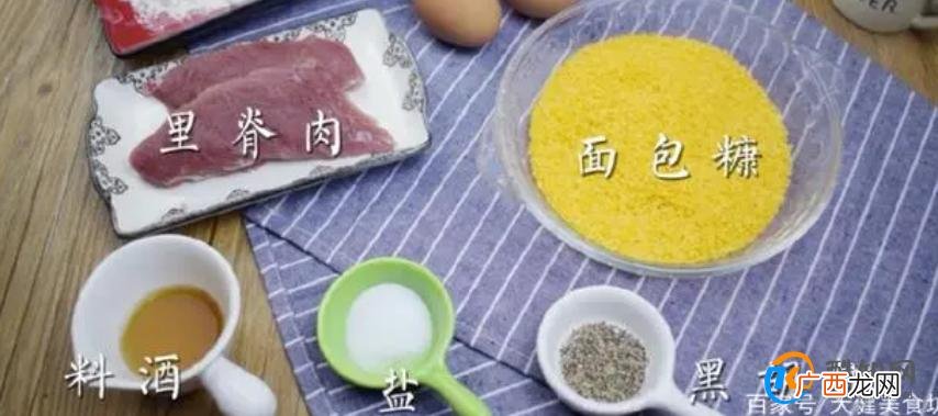 猪扒饭的新做法，美味可口，好吃极了！