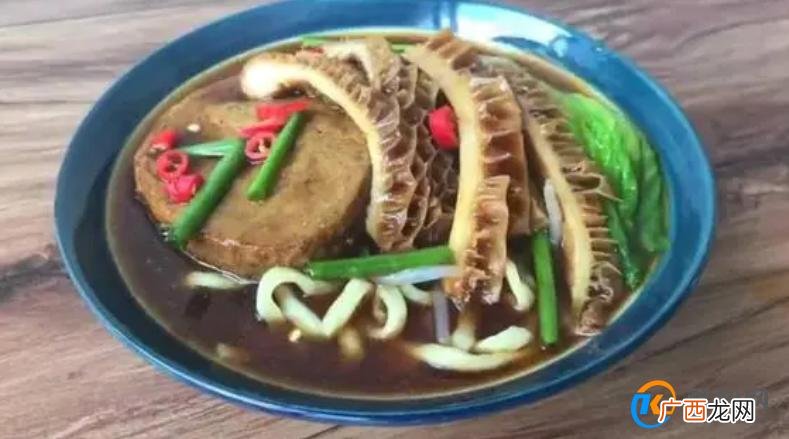 牛肚面做法