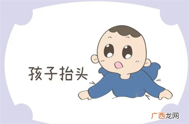 孩子的聪明程度 从抬头早晚就能分辨 家长了解吗