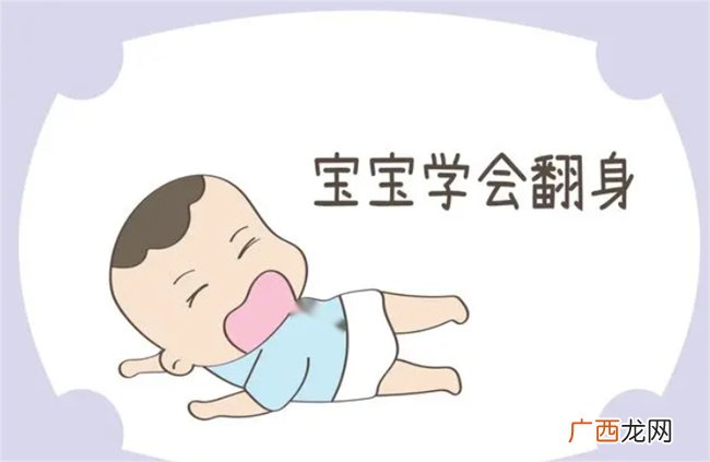孩子的聪明程度 从抬头早晚就能分辨 家长了解吗