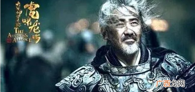 奠定西晋千秋霸业的事件—高平陵之变