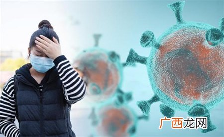 ?大规模近距离接触 会“二次感染”吗？