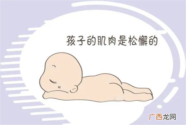关注孩子身体发育 当发现这些表现时 说明身高已进入“倒计时”