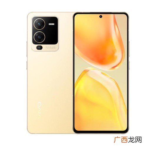 vivos15充电器多少w
