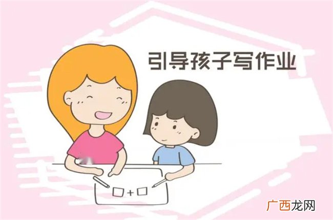 放学后先写作业和先玩的孩子 长大后成就不同 父母必须了解
