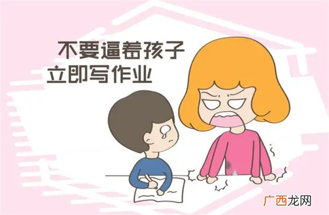 放学后先写作业和先玩的孩子 长大后成就不同 父母必须了解