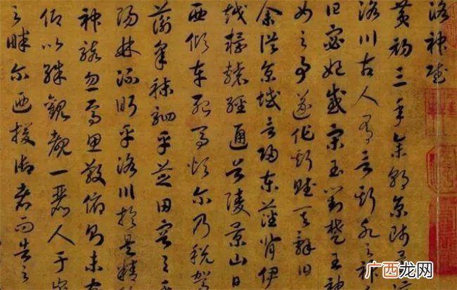宋高宗赵构，不为人知的一面