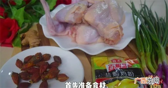 我家鸡翅从不红烧，加点这个配料，锅里简单一焗，又香又馋人