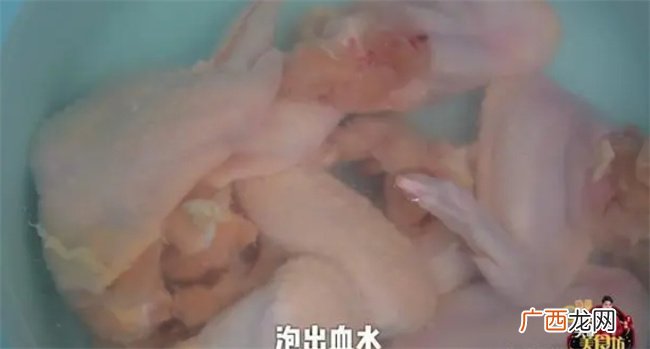 我家鸡翅从不红烧，加点这个配料，锅里简单一焗，又香又馋人