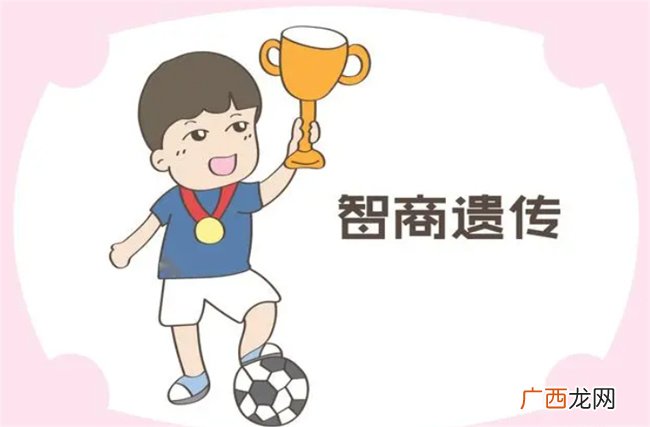 头胎娃发育随妈多 还是受爸爸影响大 这几方面早已揭晓真相