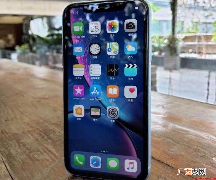苹果xr参数配置怎么样