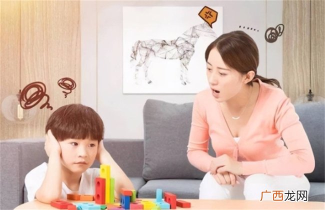 易怒性格的父母，养出的孩子一般有两大缺点，希望你家娃没中招
