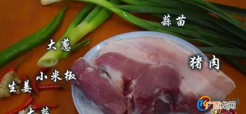 爱吃回锅肉的一定要收藏，教你做家庭版川菜回锅肉，好吃极了