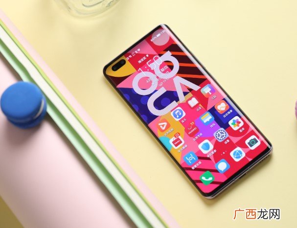 华为nova7pro电池容量