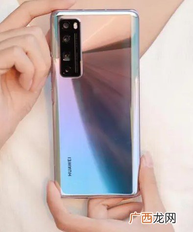 华为nova7pro电池容量