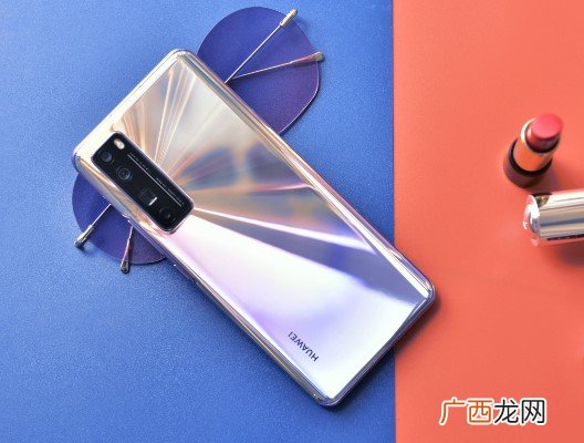 华为nova7pro电池容量