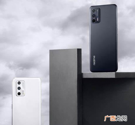 rmx3461是什么型号手机