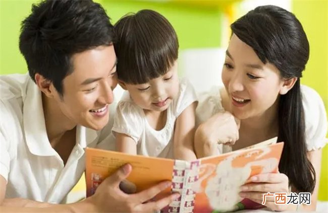 孩子随爸爸姓还是妈妈姓？学问很深，别让孩子在姓氏上毁了一生