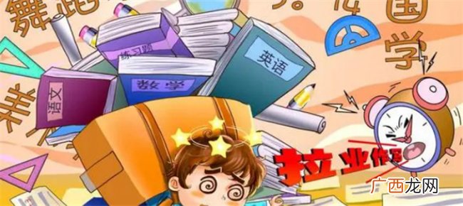 学习并不好 未来却不可小视的孩子 都具备这四种特点