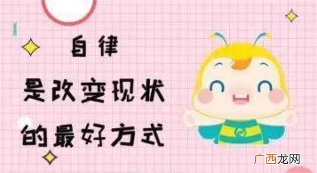 5月十二星座健康TOP6,快来看看,你上榜了吗?
