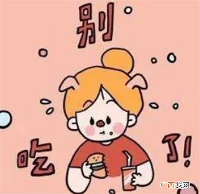 5月十二星座健康TOP6,快来看看,你上榜了吗?