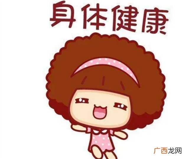5月十二星座健康TOP6,快来看看,你上榜了吗?