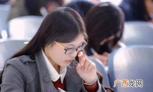 考上编制后你还会离职吗？