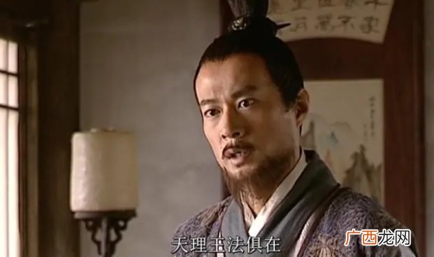 大明王朝：以为傍上了裕王就能高枕无忧，高翰文就是下一个沈一石